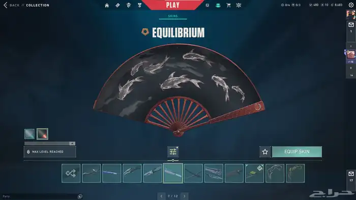 حساب فالورانت قيمته 50K VP (( مباع )) 22