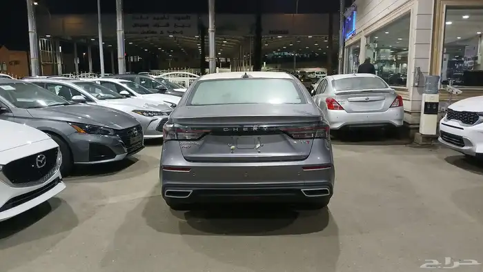 شيري اريزو6 نص فل الناغي 2024 جديده 4