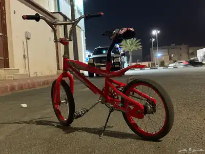 سيكل كوبرا 1