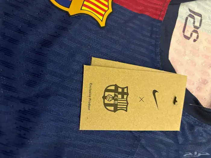 تي شيرت برشلونه ترافيس 2