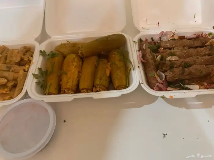 مكه 1