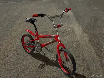 سيكل كوبرا 2