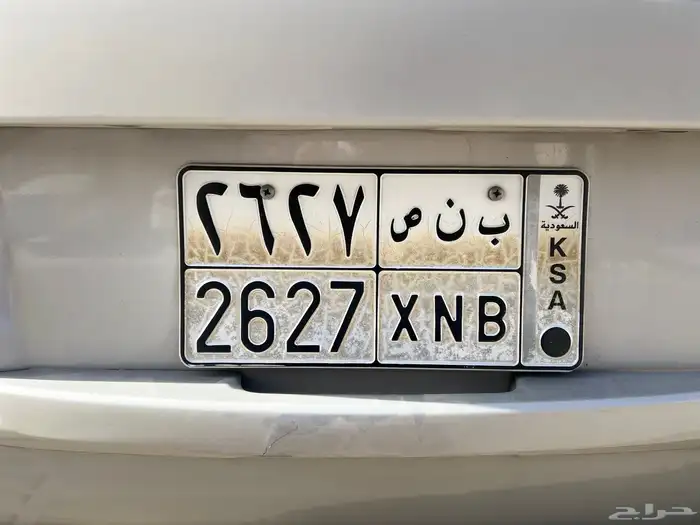 لوحه ب ن ص 2627 0