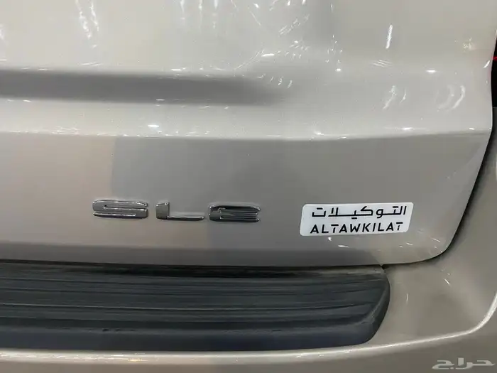 جمس يوكن 2022طويل XL 6