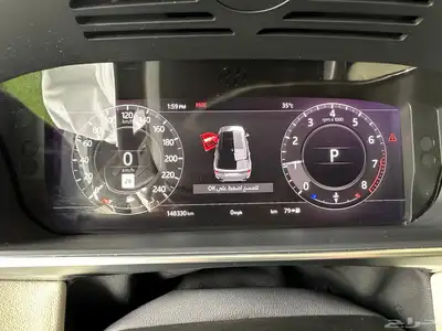 رنج روفر م 2020 sport HSE بحاله الوكاله  بطاقة جمركية 48