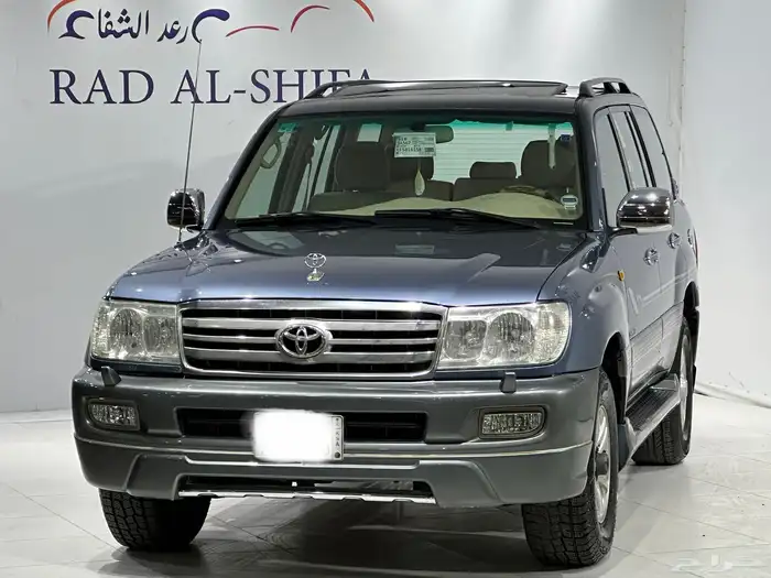 تويوتا لاندكروزر 2006 GXR 1