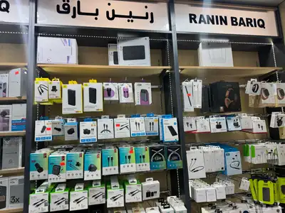 كل الي تحتاجة من جوالات او اكسسوارات الجوال 16