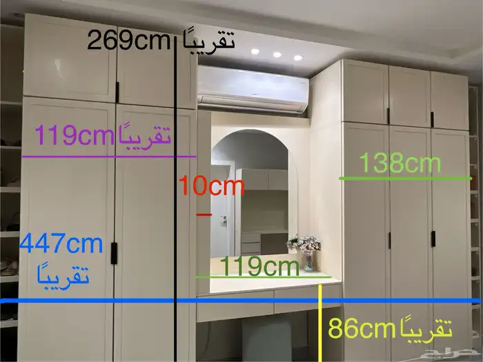 غرفة نوم جديدة 1