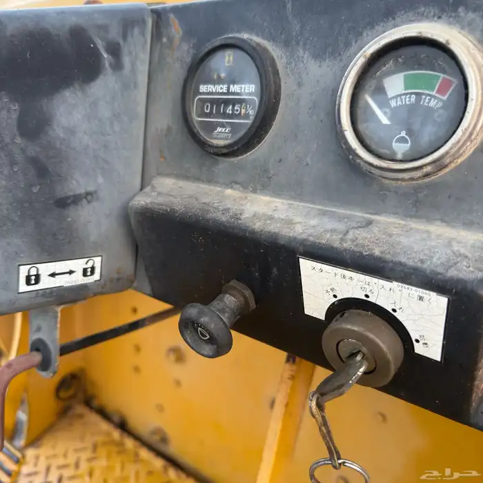 يلدوزر كوماتسو D20A 5