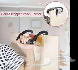 أداة لحمل الالواح الثقيلة 10