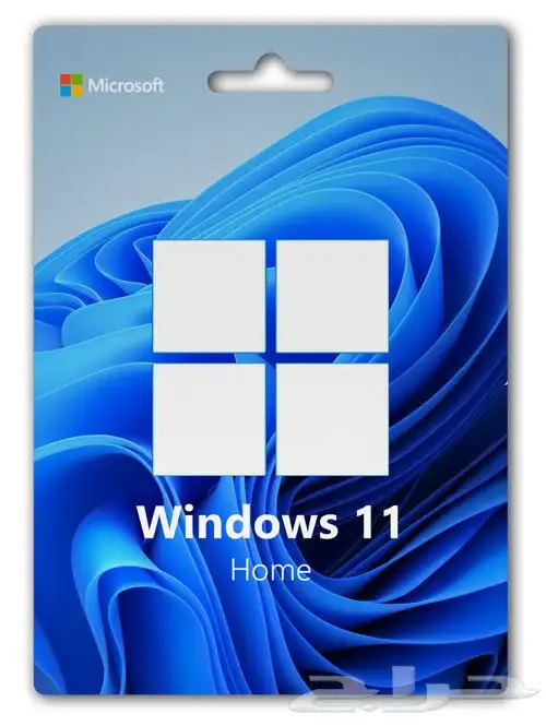 مدى الحياة-Windows 11 home key مفتاح ويندوز 11 هوم 0
