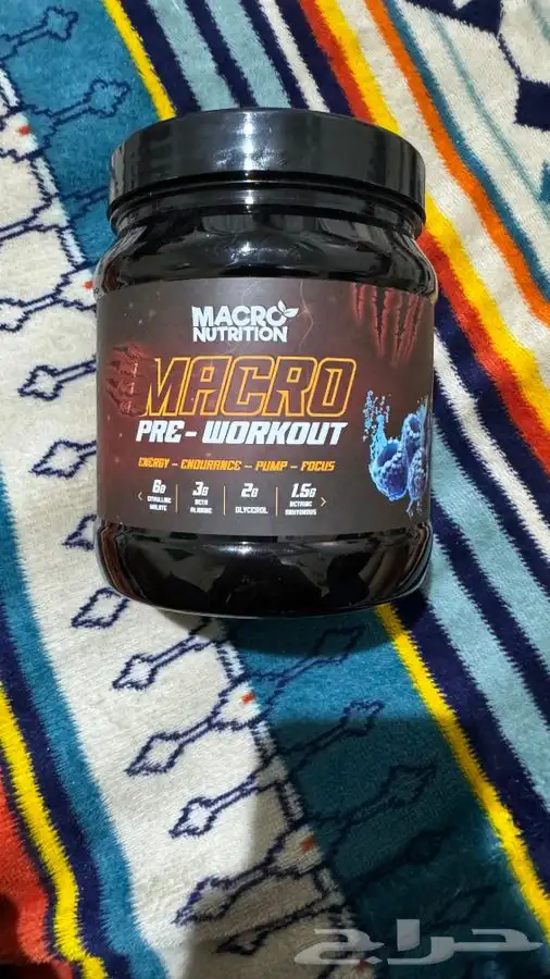 باور طاقه للجيم MACRO 0