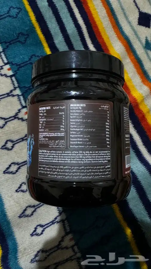 باور طاقه للجيم MACRO 2