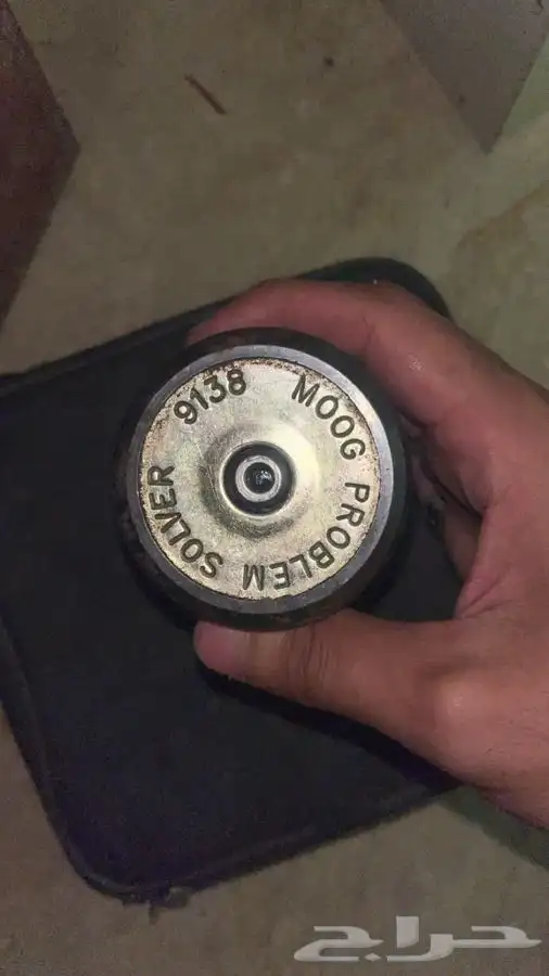 جوزة جمس73-87 1