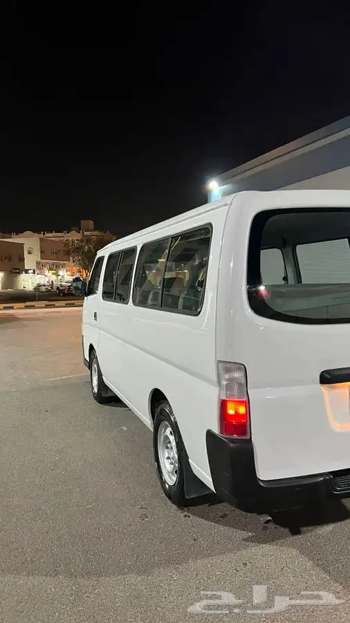 باص اورفان 3