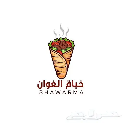 تصميم شعارات احترافية   بنرات   بوستات بأسعار مناسبة 2