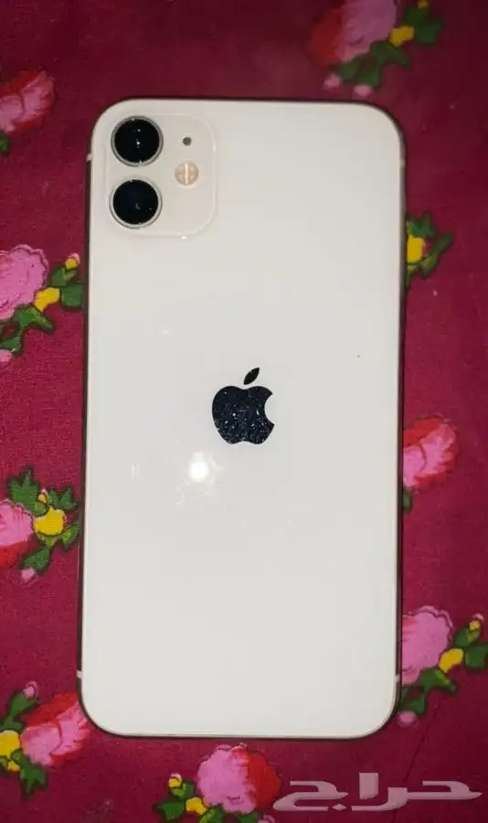 جوال 1