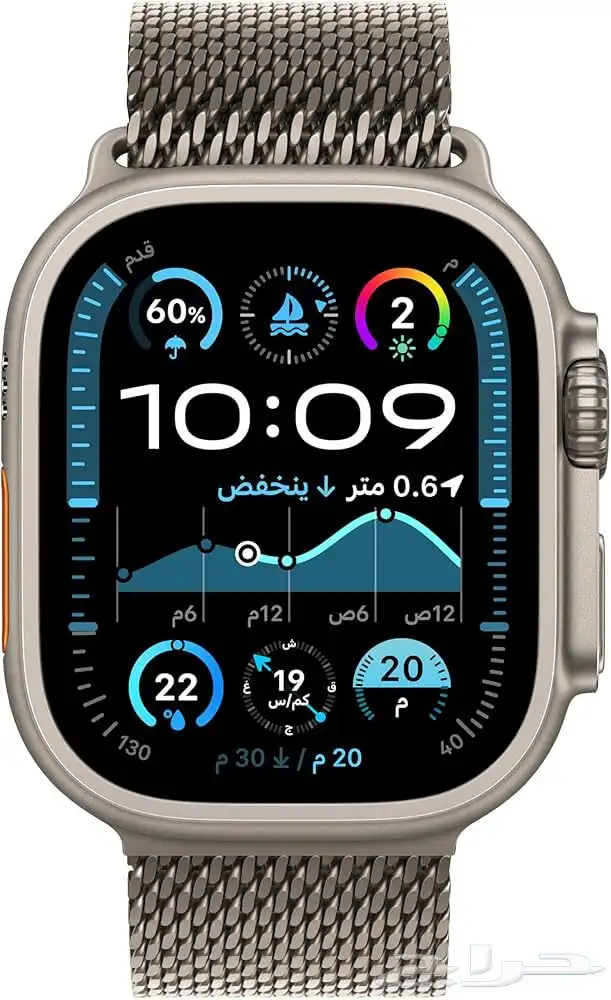 ساعة ابل Apple Watch Ultra 2 5