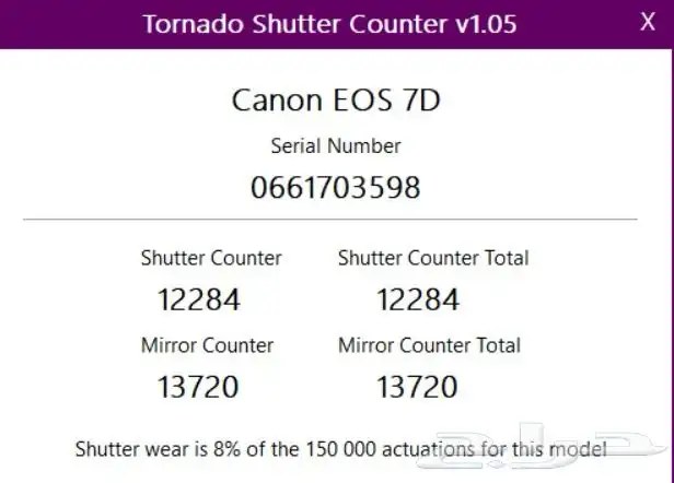 للبيع كاميرا Canon 7D مع ملحقاتها وعدسات احترافية 9