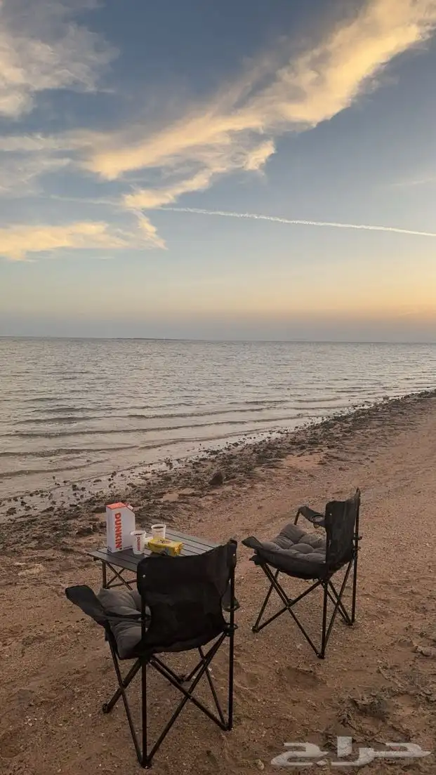 كراسي رحلات 1