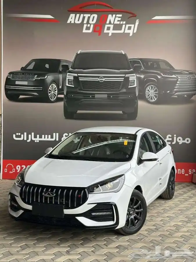 شيري A5 2025 قير اوتماتيك بنزين 2