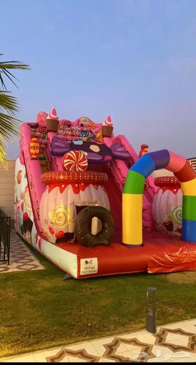 العاب للأيجار 13