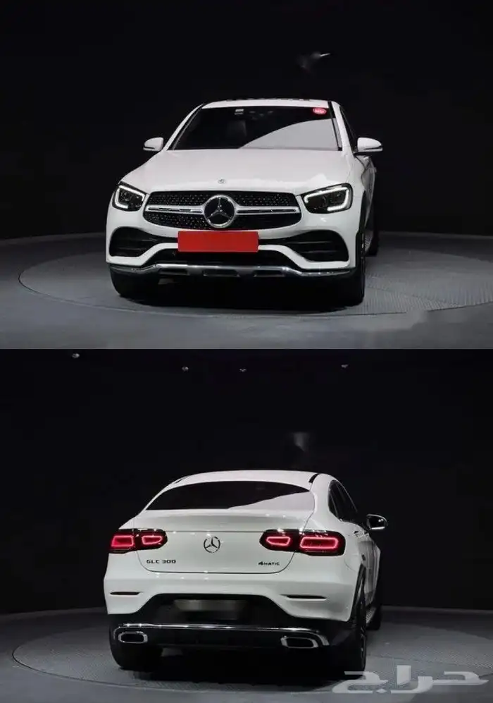 مرسيدس glc 1