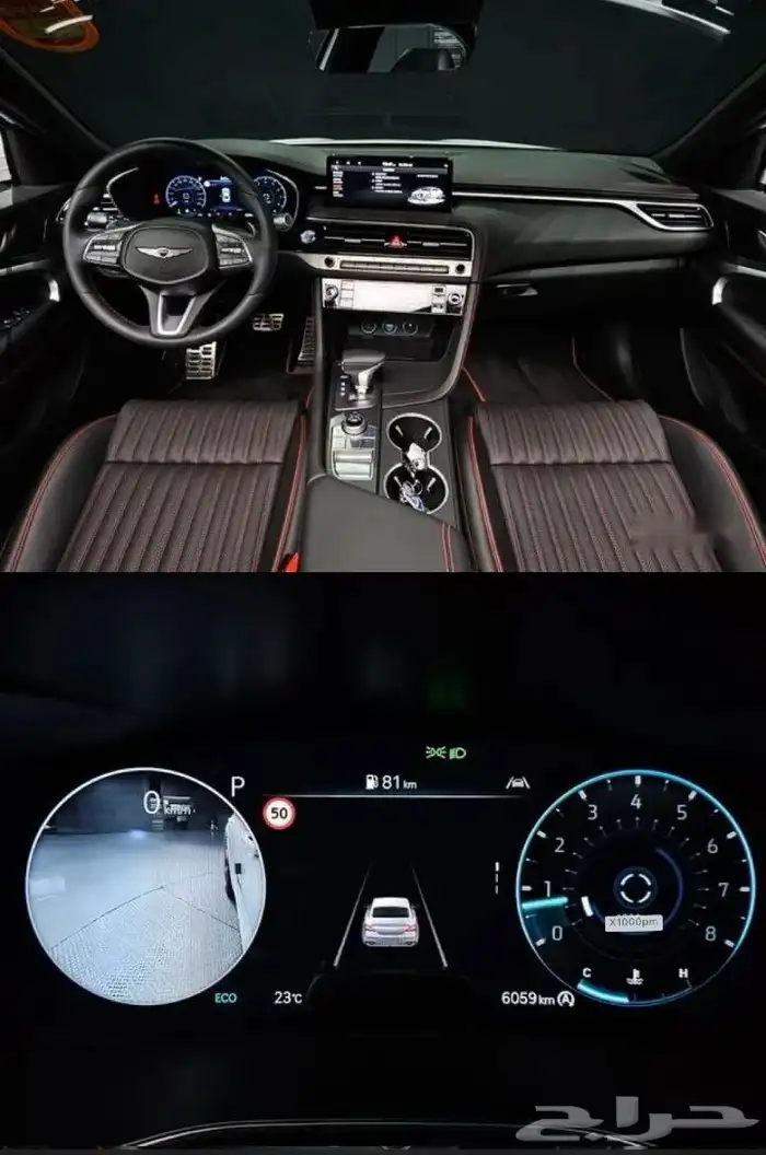 Genesis G70 3