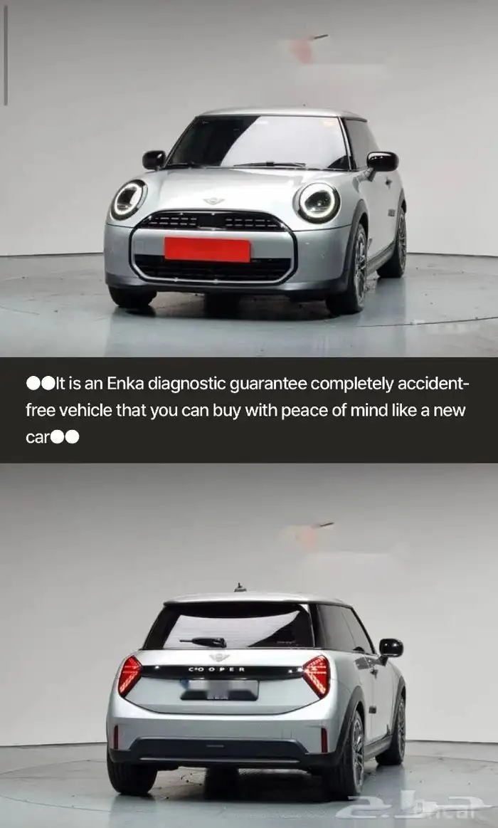 ميني كوبر 2025 2