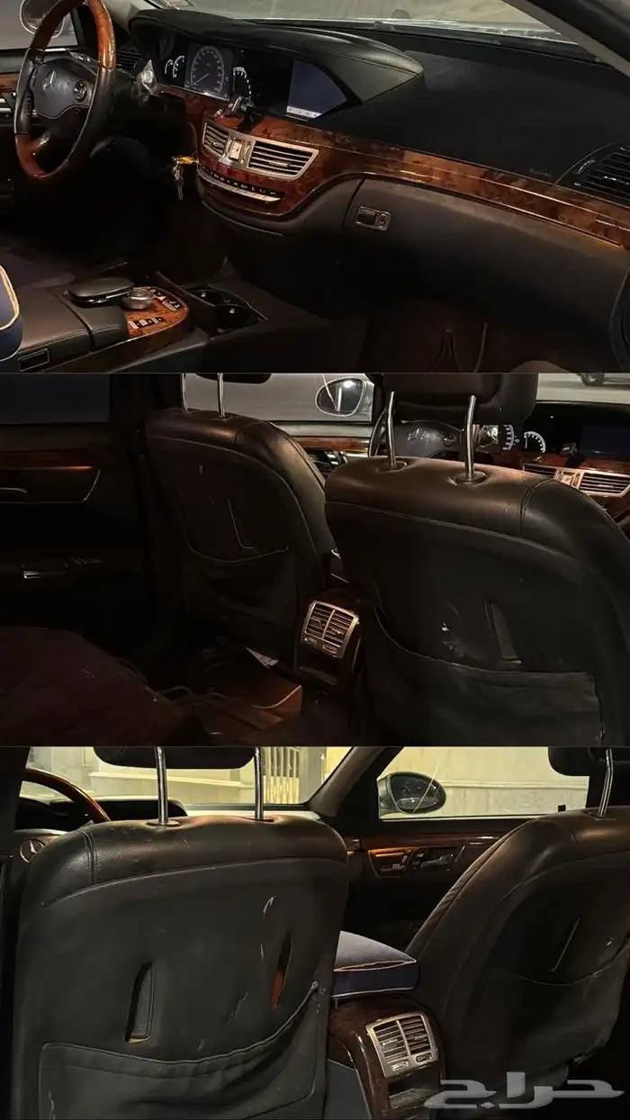 مرسيدس نوع s550 موديل 2008 5