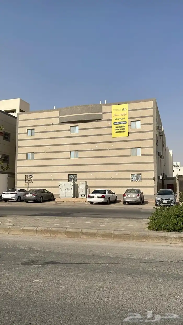 شقة مؤثثة للايجار بحي العاليه- الخرج -1500 0