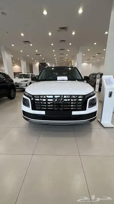 هواندي فينو 2024 نص فل index