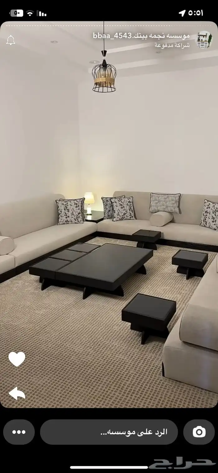 طاولات ارضي جاهزه للتسليم 1