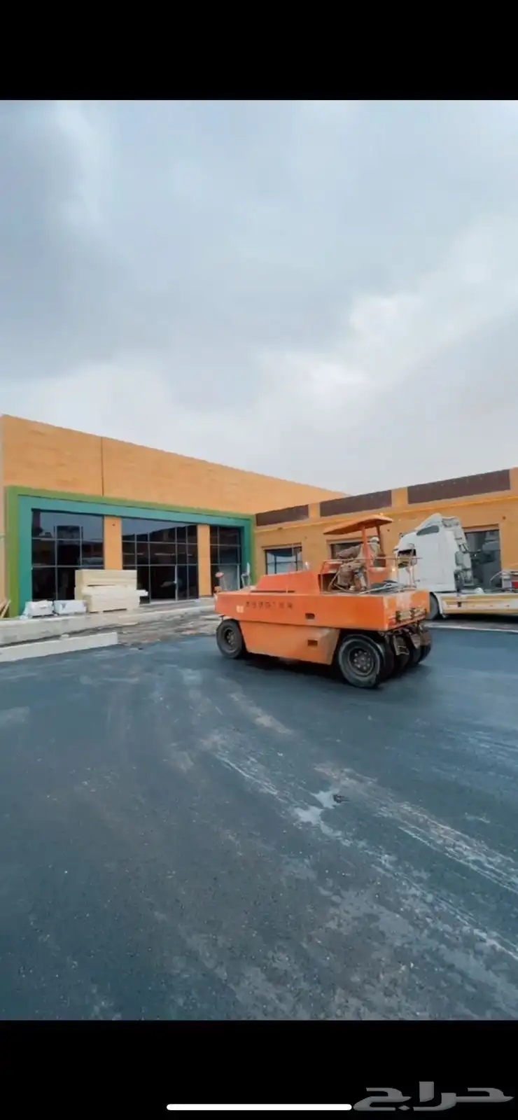 مقاول دفان 1