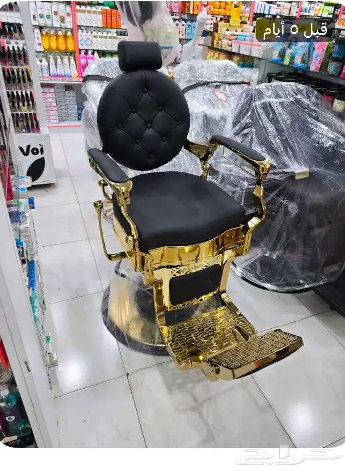 كراسي حلاقة أسعار جملة 0