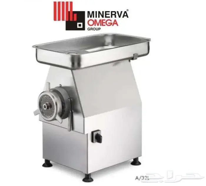 مفرمه لحوم ايطالي .. OMEGA .. 22 32 0