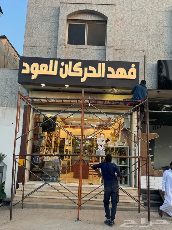 لوحات محلات   حروف بارزة LED   تنفيذ سريع وتصميم احترافي 17