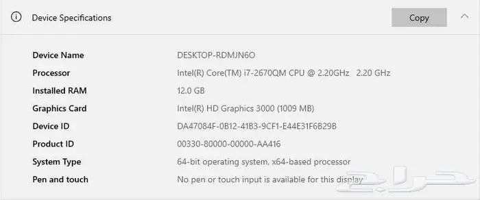 لاب توب HP Pavilion dv7 معالج i7 1