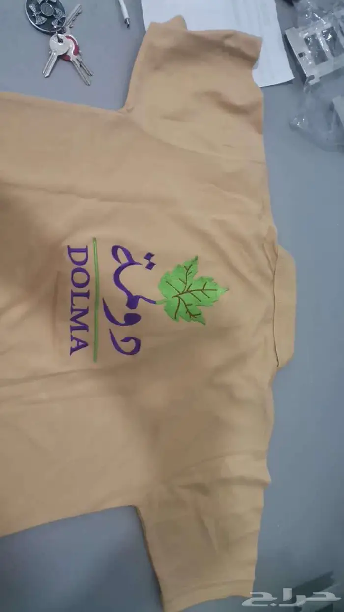 نفصل ونطرز ونجهز زي موحد 17