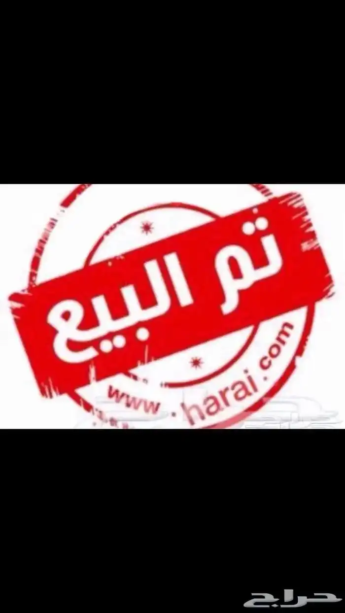 للبيع مولد كمنز 60 كيلو. تم البيع. تم البيع 3