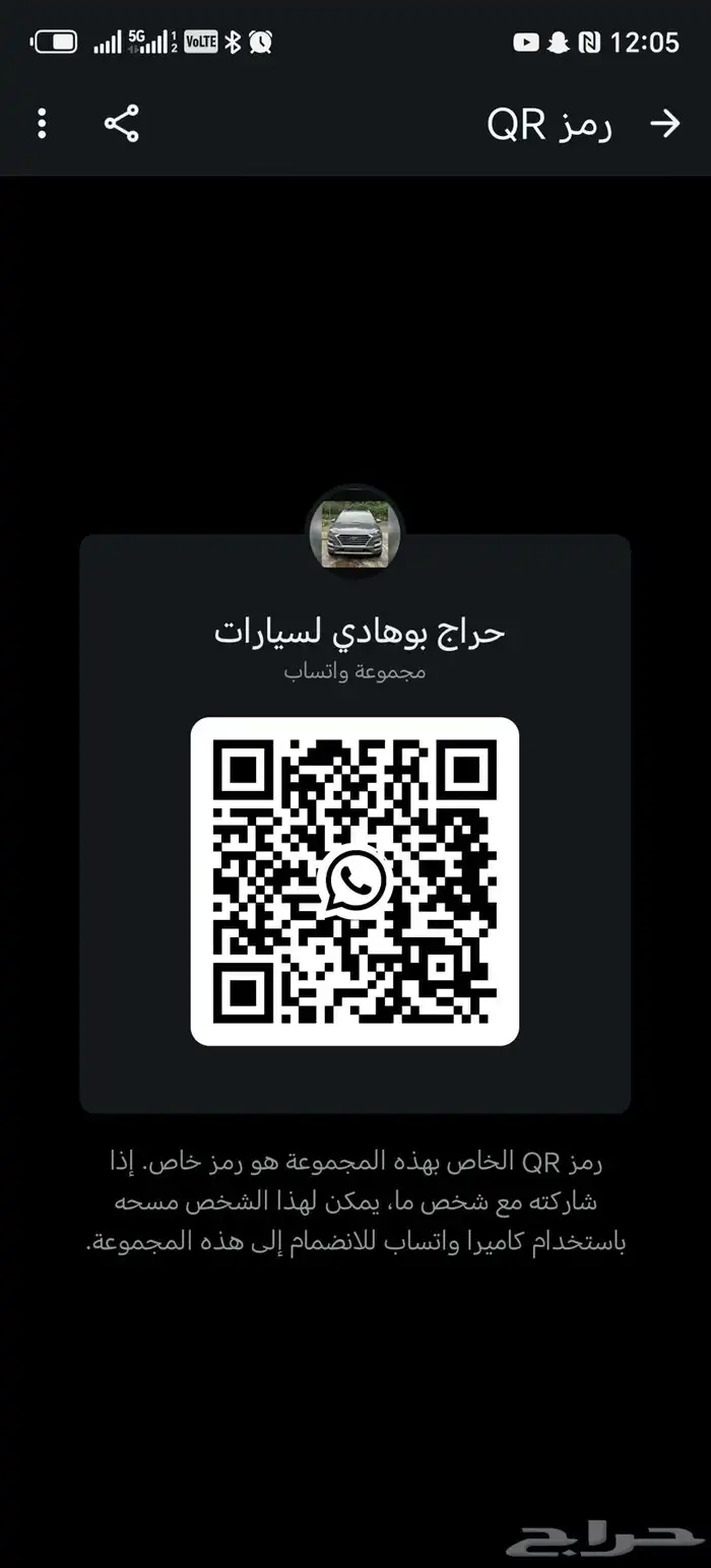 تم البيع هيونداي اتش ون H1 2020 19