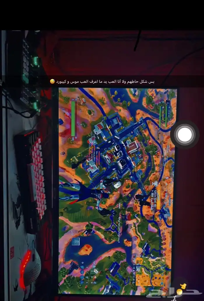 ماوس نضيف ما استخدمه الى نادرن با 40 5