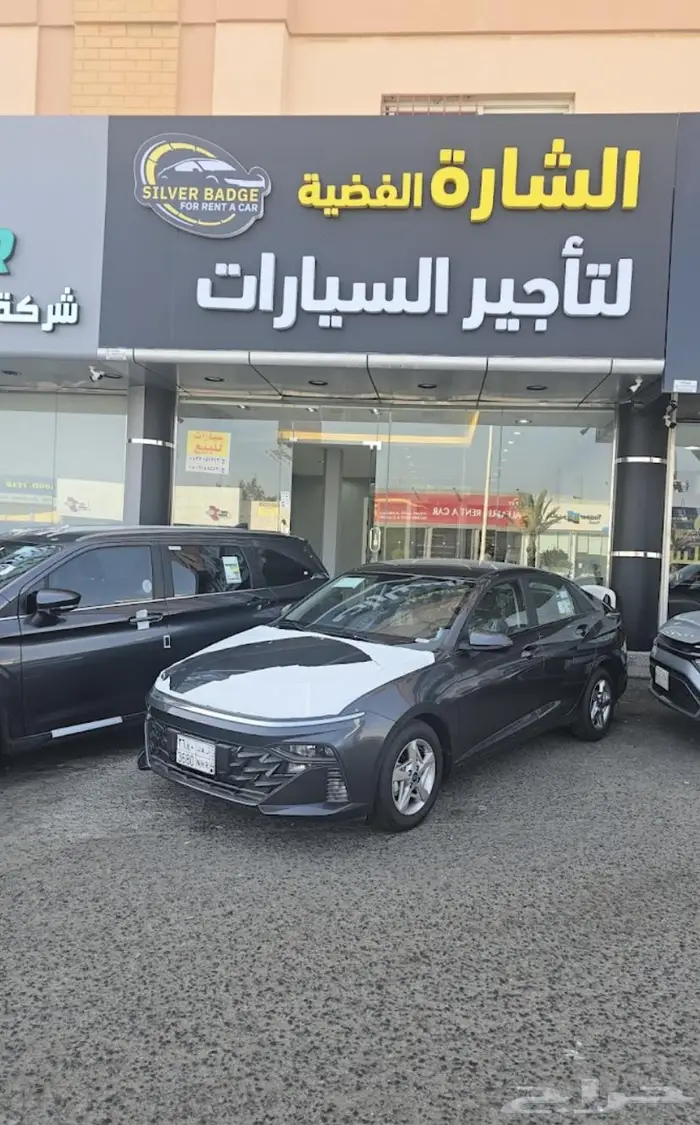 تأجير سيارات باليومي والشهري 13