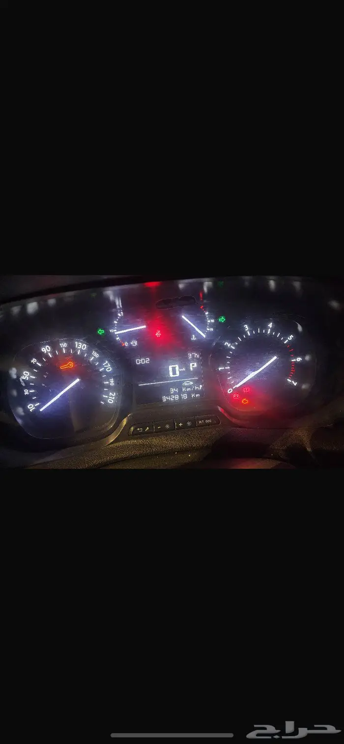 باص بيجو 2021 0