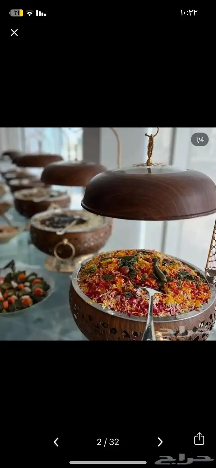 بوفيهات مفتوحه لكافة مناسباتكم 26