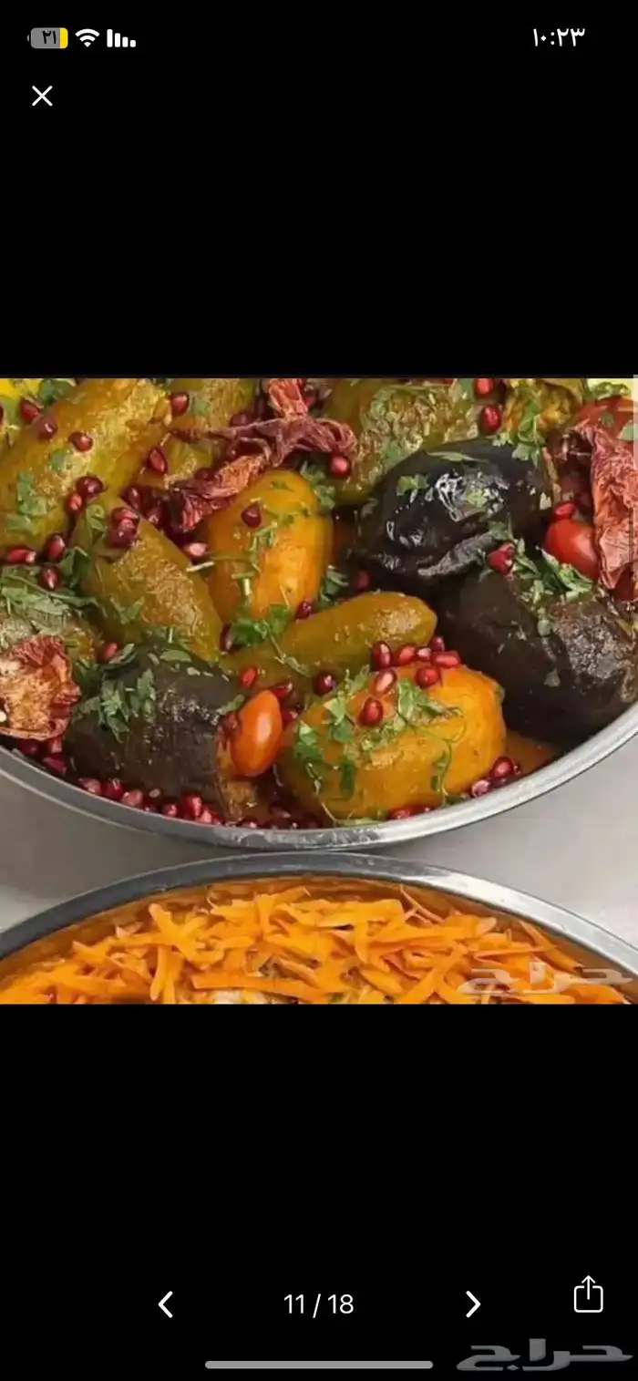 بوفيهات مفتوحه لكافة مناسباتكم 18