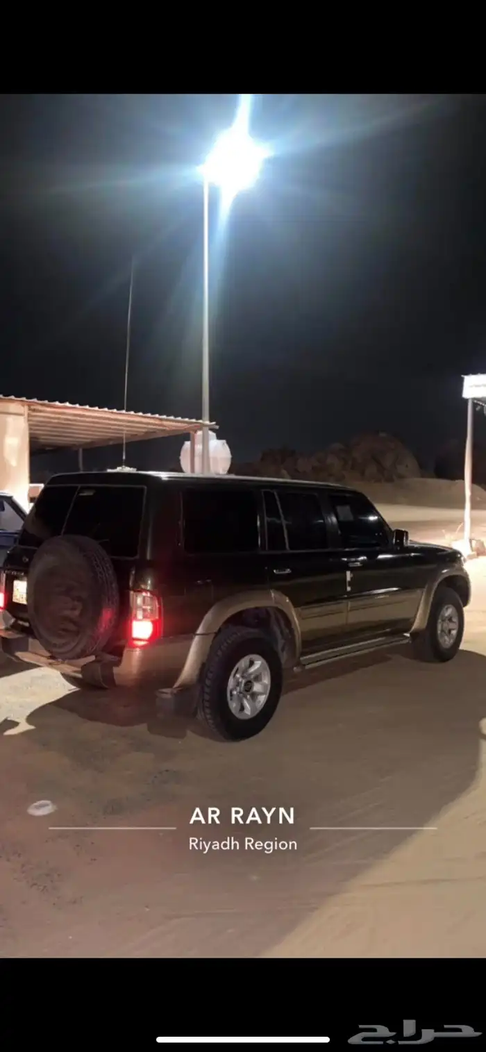 بترول نضيف 0