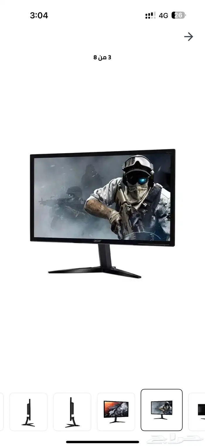 شاشة acer 3