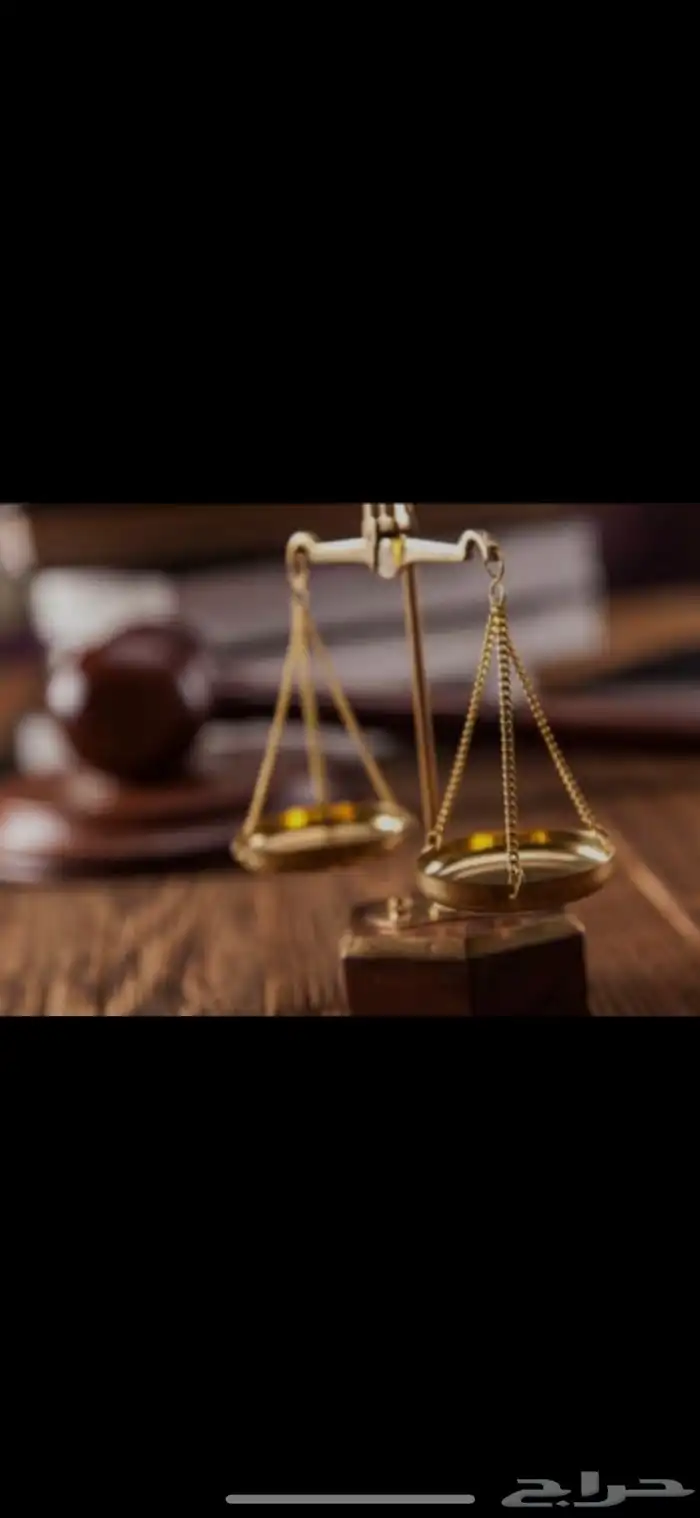 تحرير مذكرات -قسمة تركات -توكيل -ترافع 0