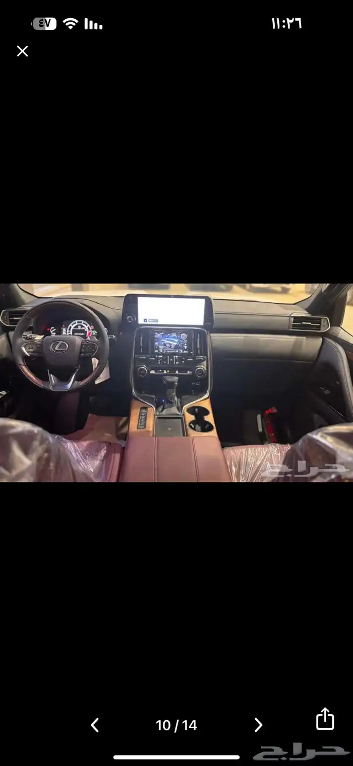 لكزس2025بي بي تقسيط أو دفعتين 50 50 8